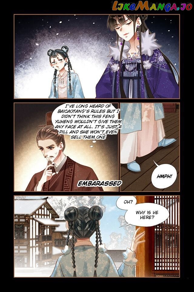 Shen Yi Di Nu Chapter 224.5 page 3