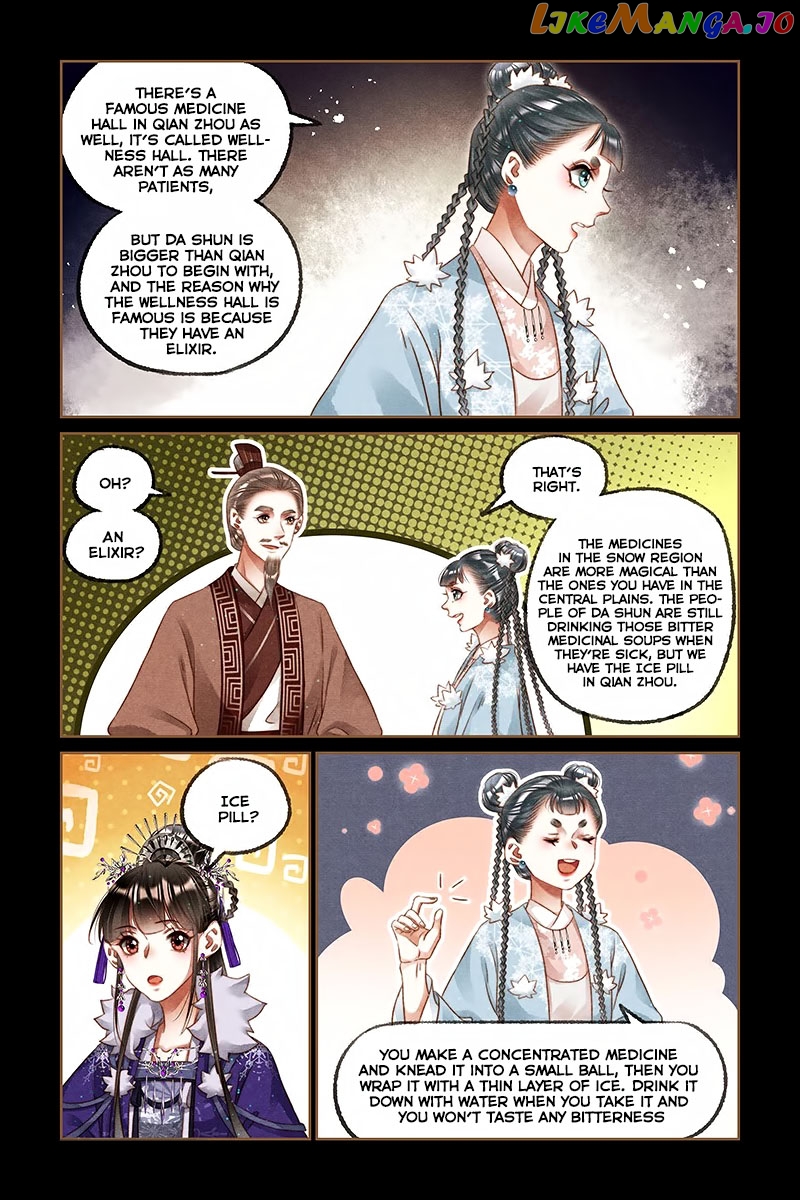Shen Yi Di Nu Chapter 224 page 2