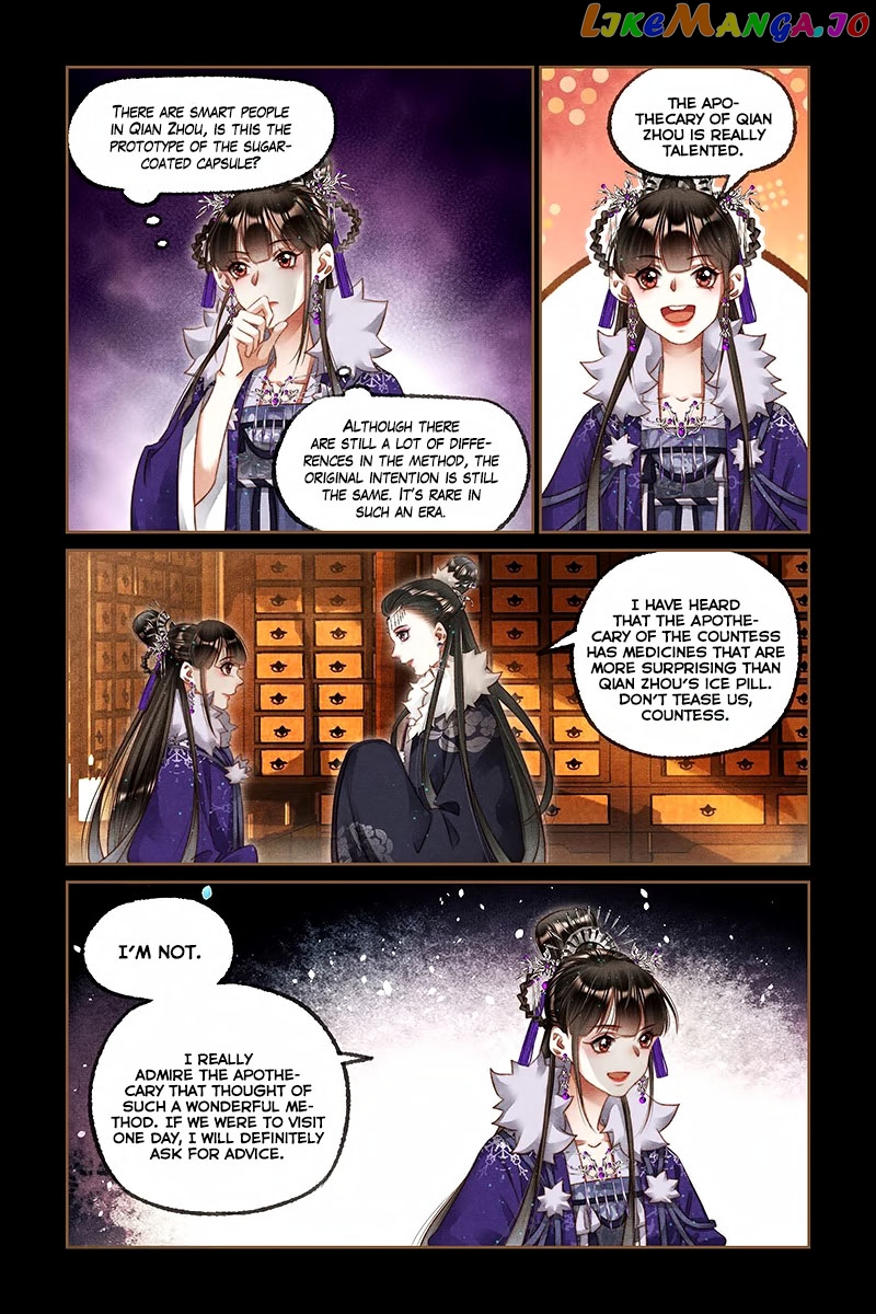 Shen Yi Di Nu Chapter 224 page 3
