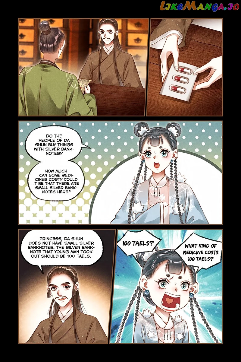 Shen Yi Di Nu Chapter 224 page 4