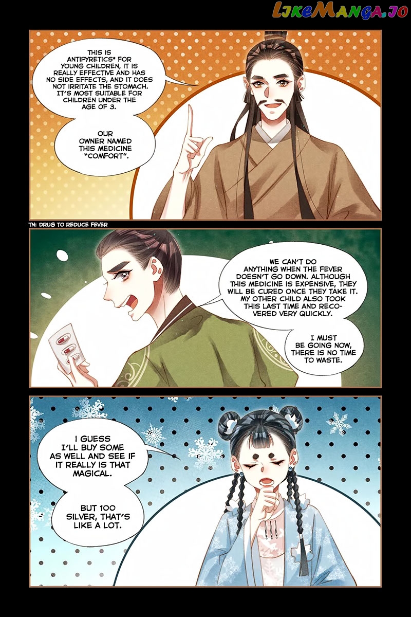 Shen Yi Di Nu Chapter 224 page 5