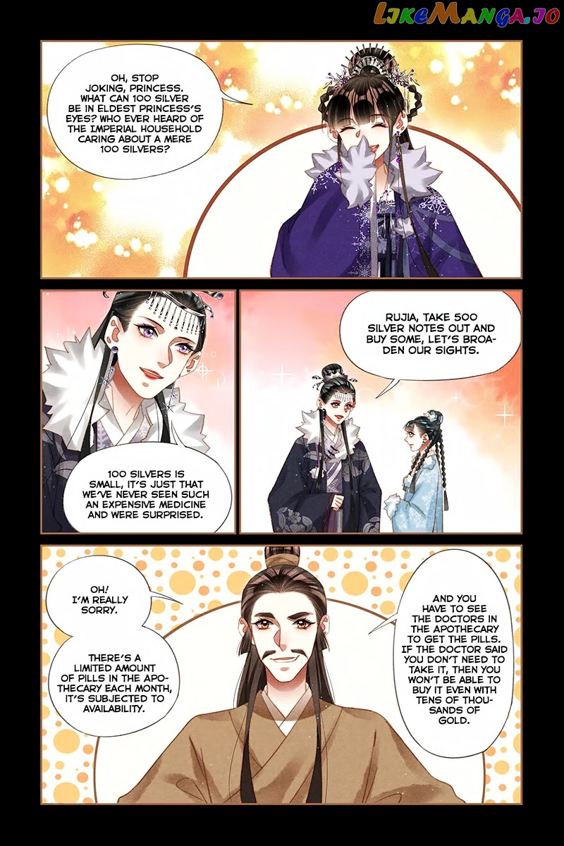 Shen Yi Di Nu Chapter 224 page 6