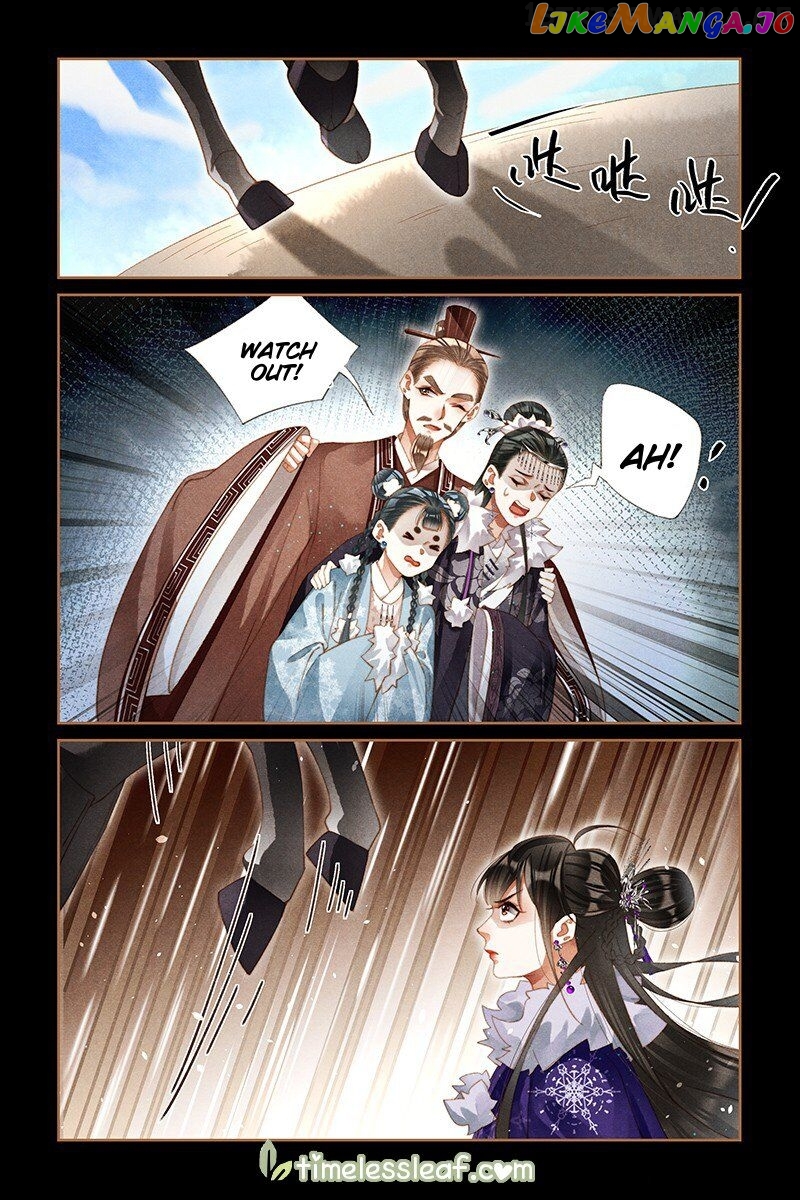 Shen Yi Di Nu Chapter 225.5 page 3