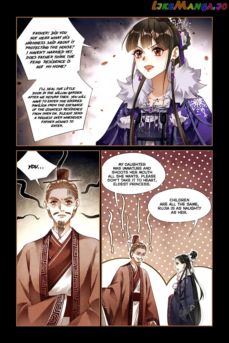 Shen Yi Di Nu Chapter 225 page 6