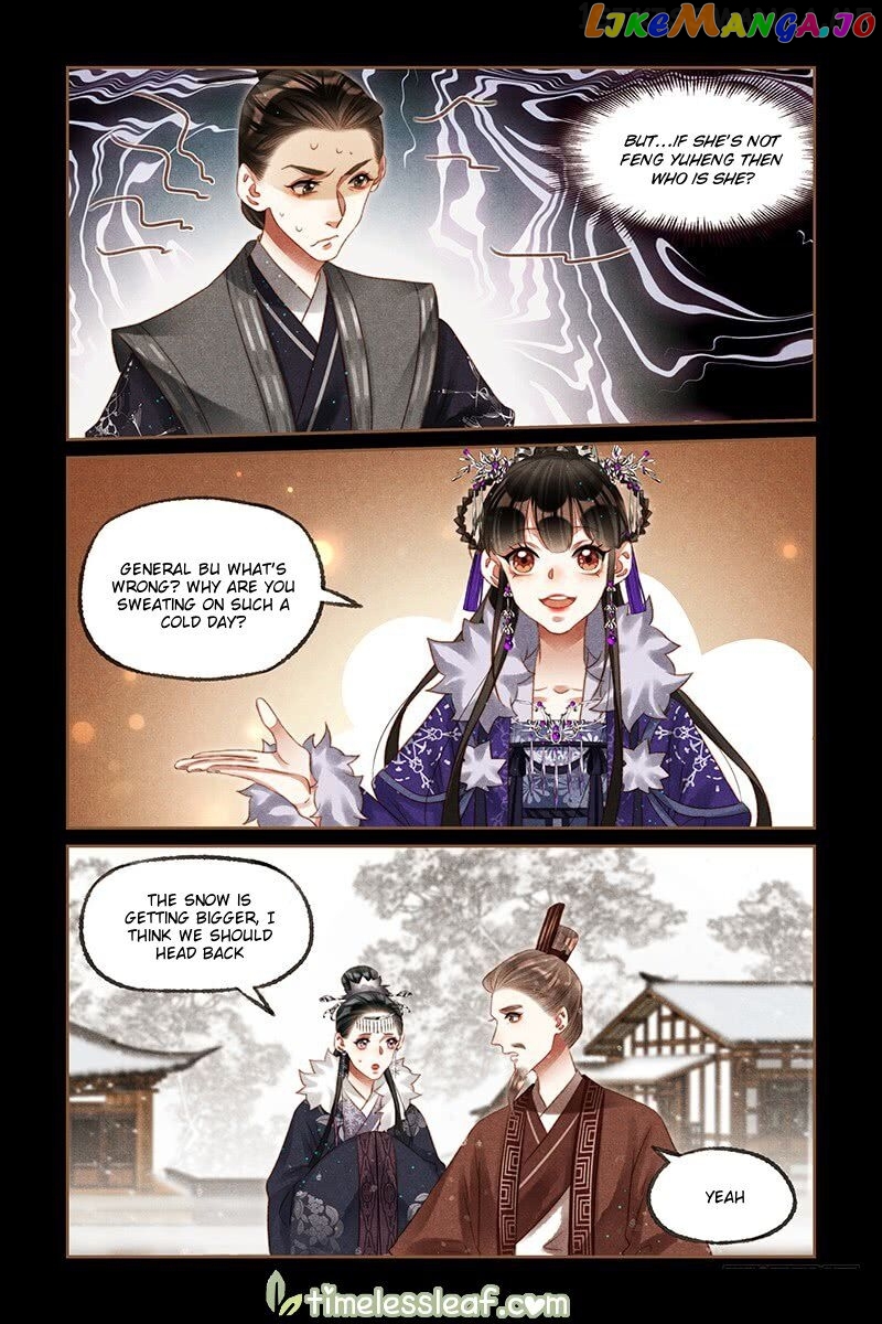 Shen Yi Di Nu Chapter 226.5 page 0