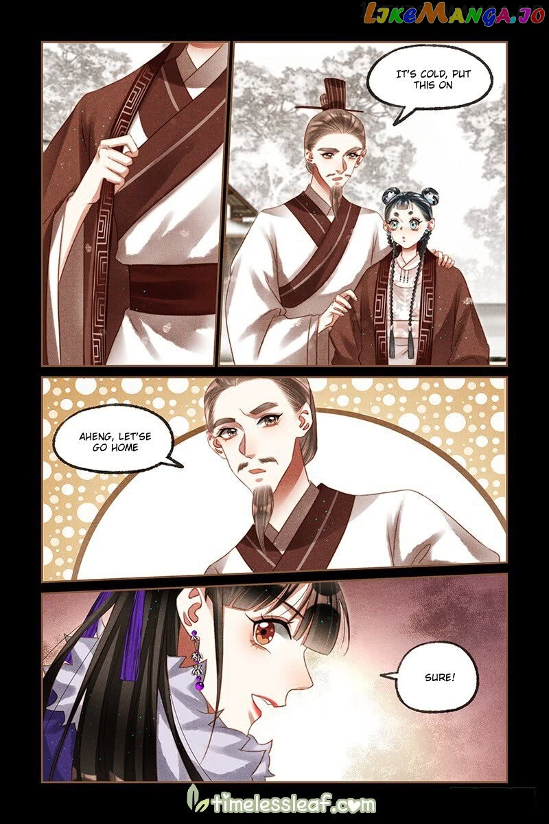 Shen Yi Di Nu Chapter 226.5 page 1