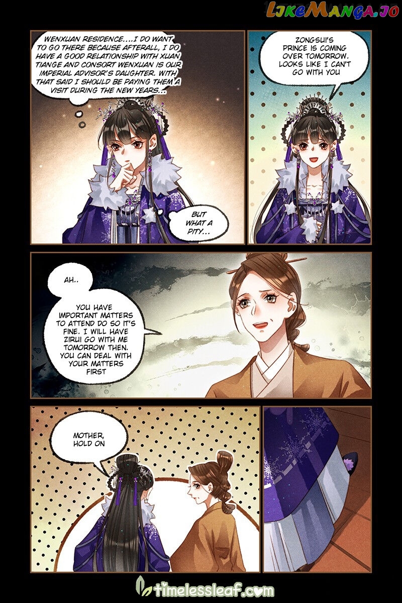 Shen Yi Di Nu Chapter 228.5 page 1