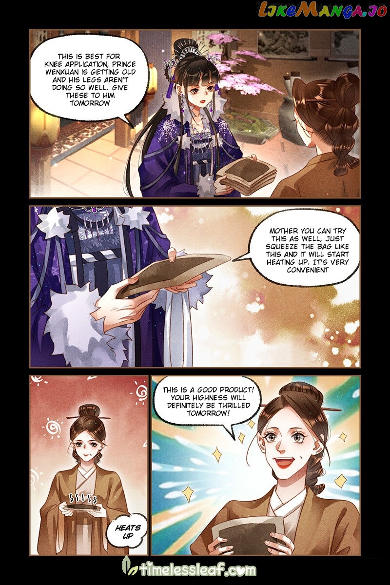 Shen Yi Di Nu Chapter 228.5 page 2