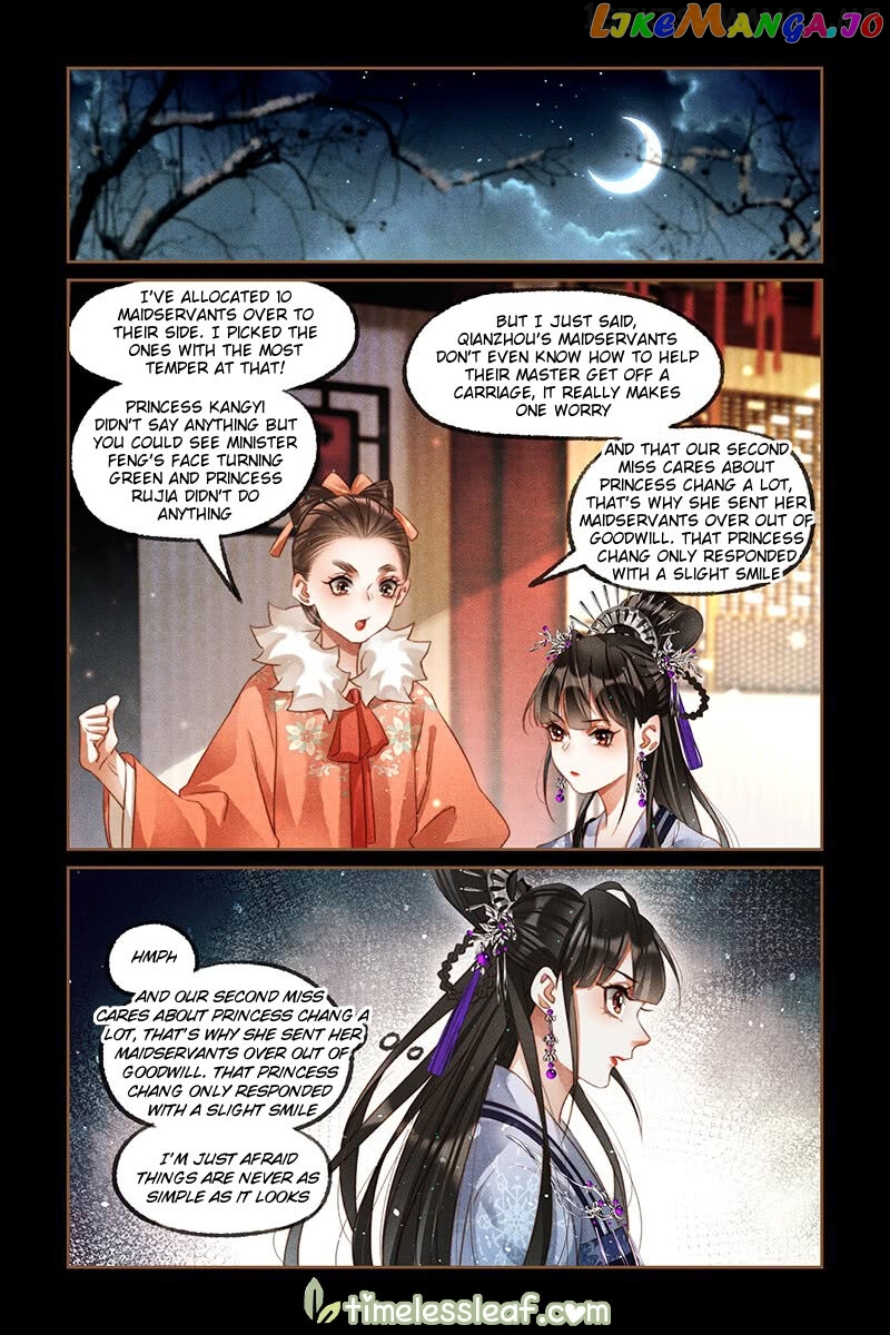 Shen Yi Di Nu Chapter 228.5 page 3