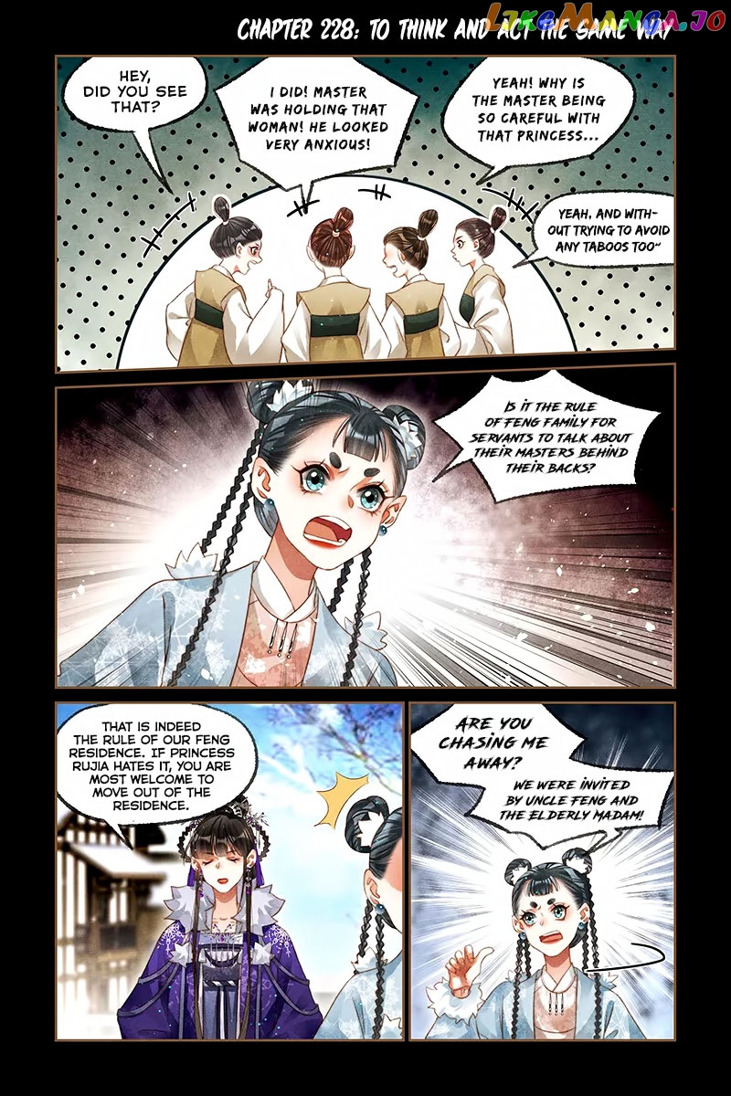 Shen Yi Di Nu Chapter 228 page 1