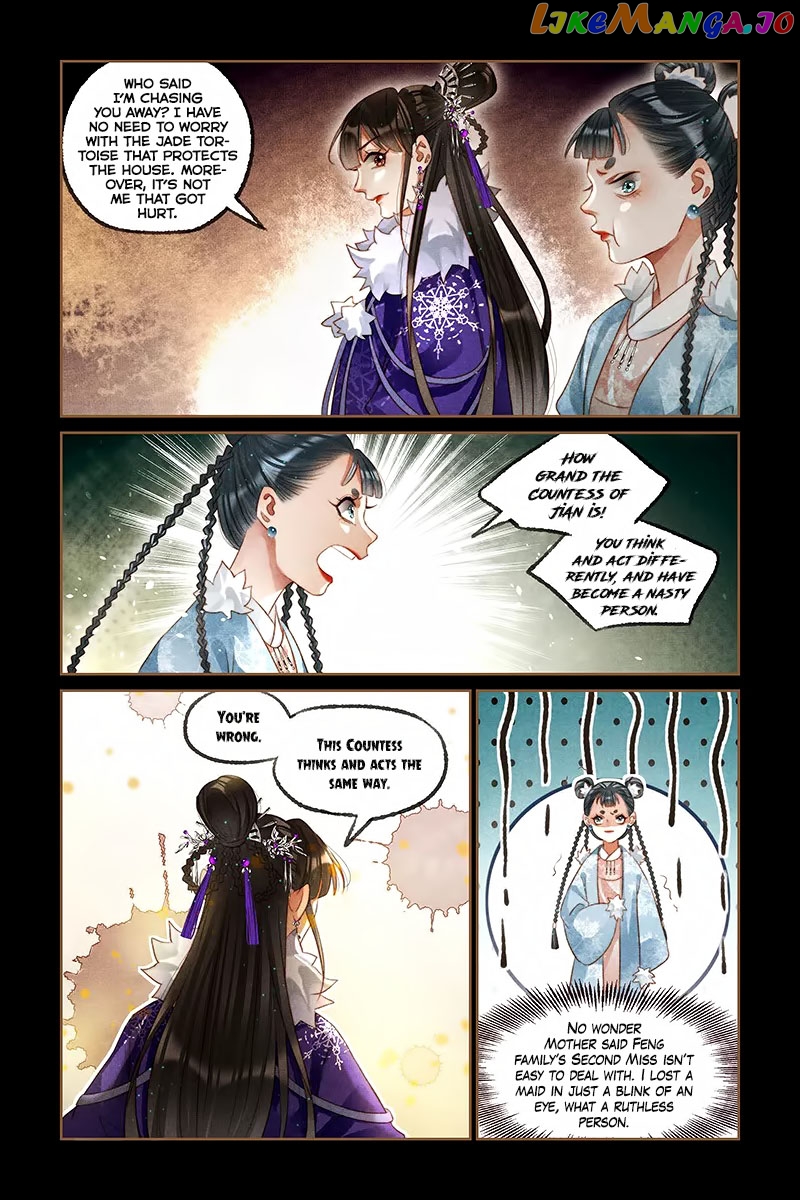 Shen Yi Di Nu Chapter 228 page 2