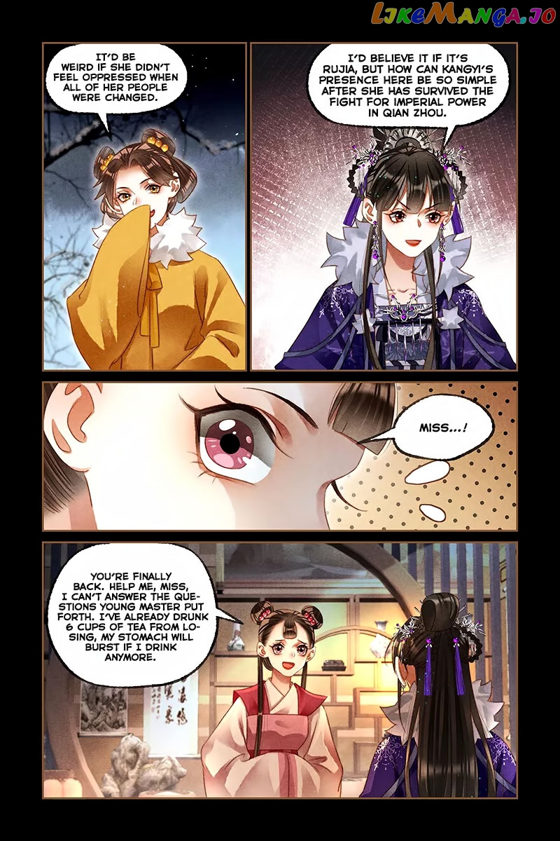 Shen Yi Di Nu Chapter 228 page 4