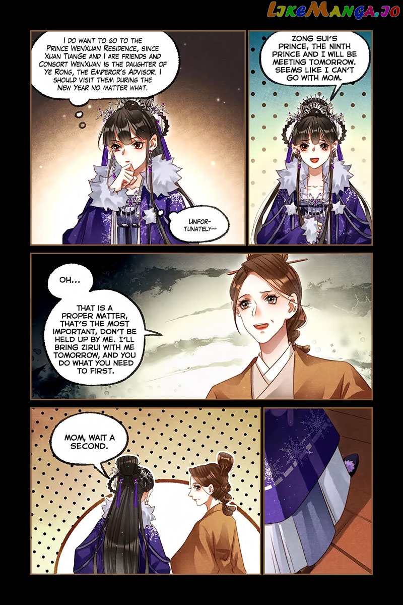 Shen Yi Di Nu Chapter 228 page 6