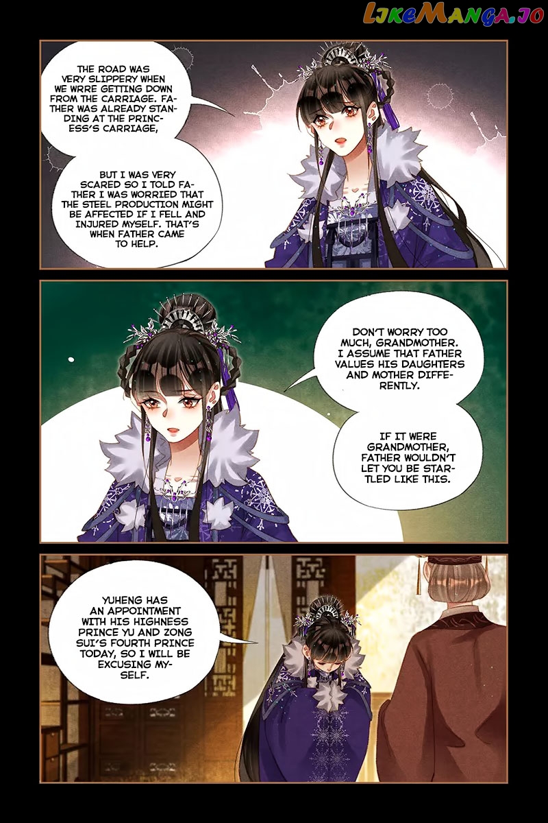 Shen Yi Di Nu Chapter 229 page 7