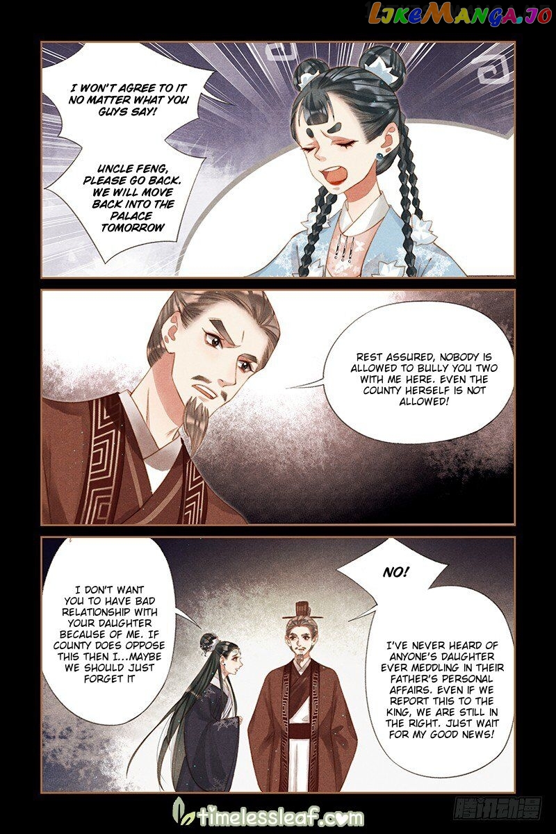 Shen Yi Di Nu Chapter 231.5 page 0