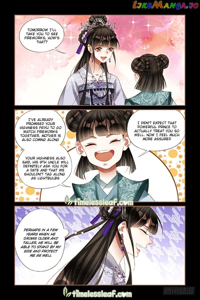 Shen Yi Di Nu Chapter 231.5 page 3