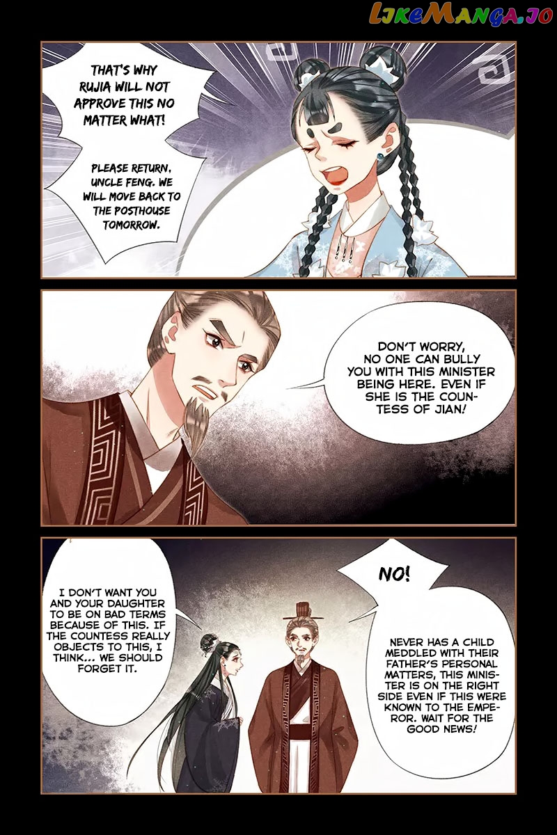 Shen Yi Di Nu Chapter 231 page 5