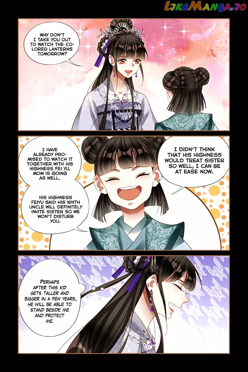 Shen Yi Di Nu Chapter 231 page 8