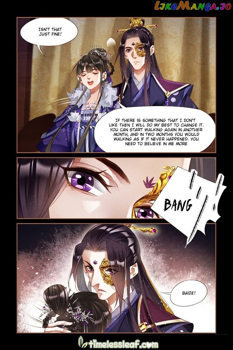 Shen Yi Di Nu Chapter 232.5 page 1
