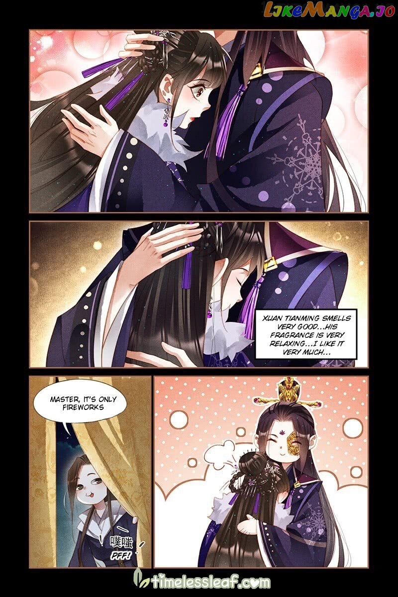 Shen Yi Di Nu Chapter 232.5 page 2