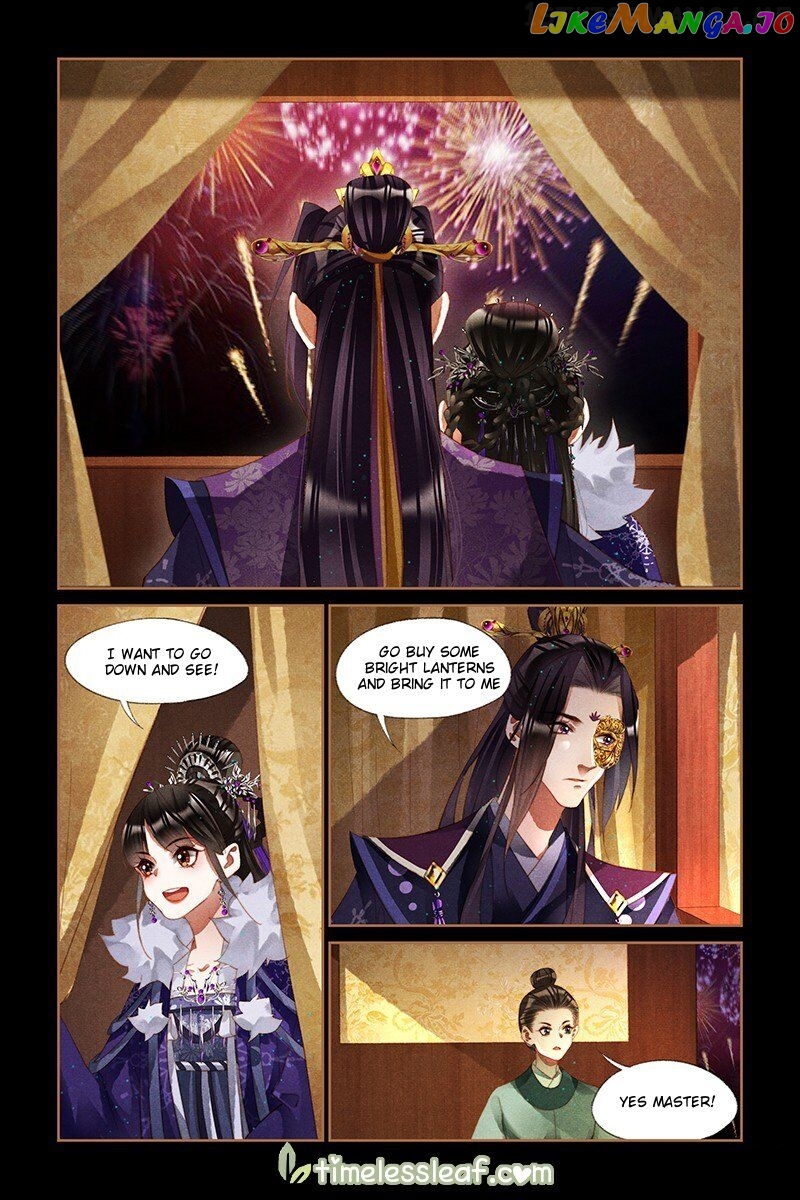 Shen Yi Di Nu Chapter 232.5 page 3