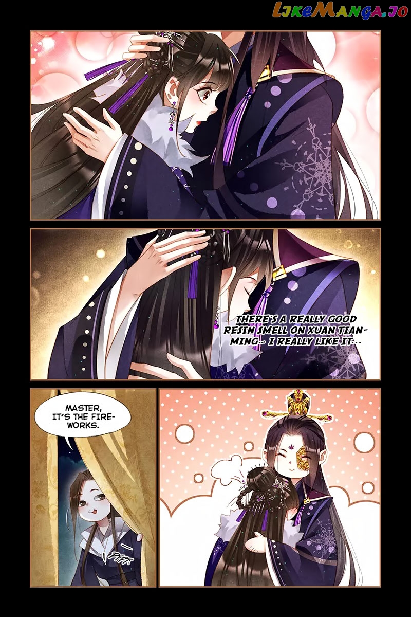 Shen Yi Di Nu Chapter 232 page 7