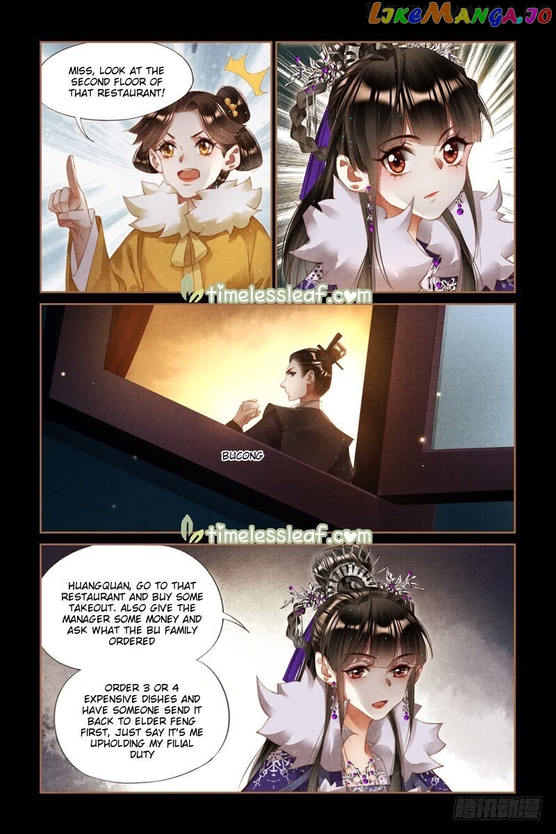 Shen Yi Di Nu Chapter 233.5 page 0
