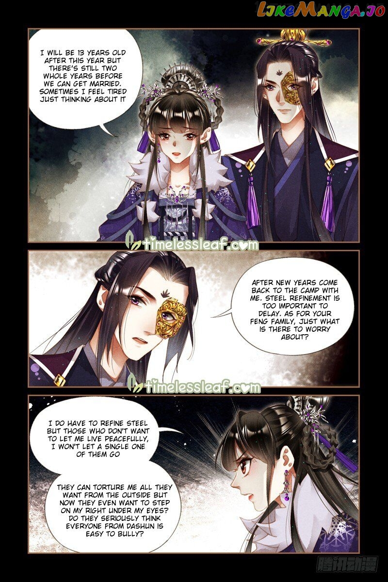 Shen Yi Di Nu Chapter 233.5 page 1