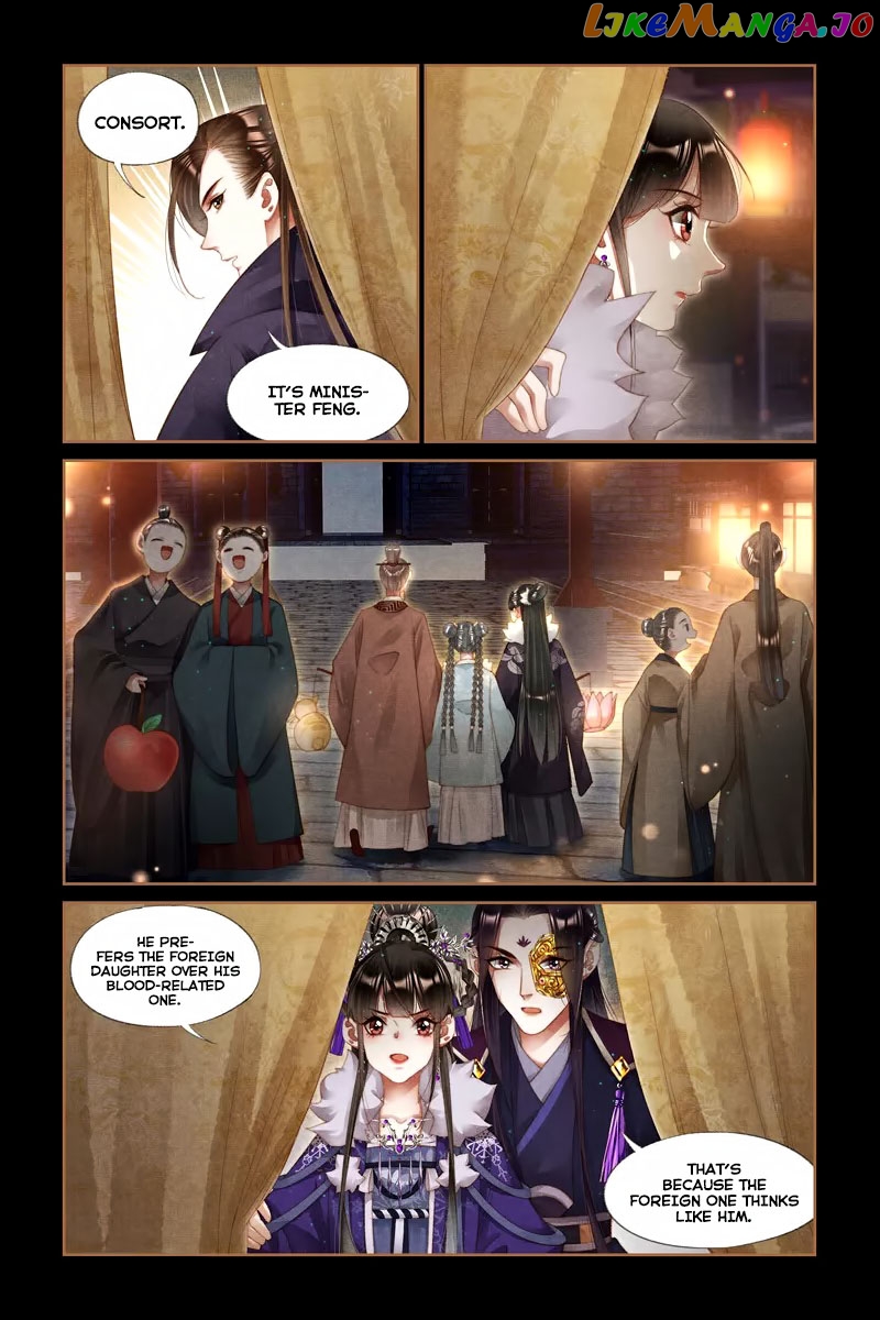 Shen Yi Di Nu Chapter 233 page 3