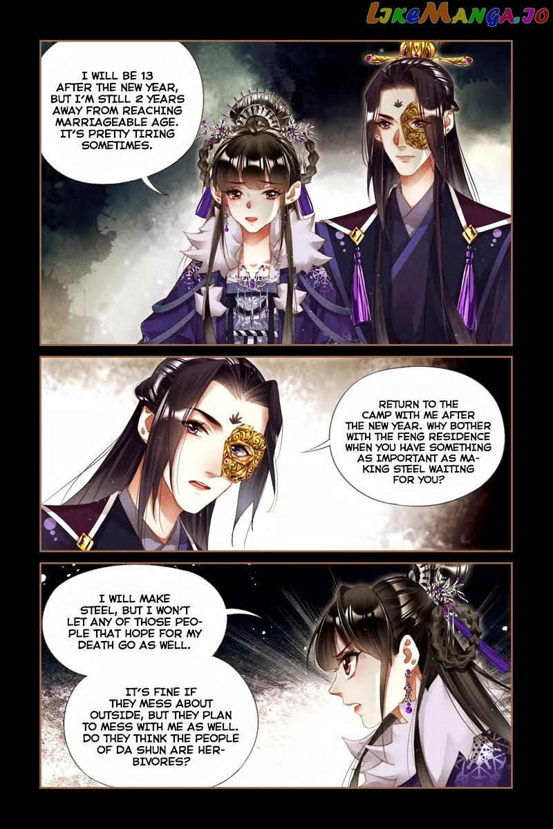 Shen Yi Di Nu Chapter 233 page 7