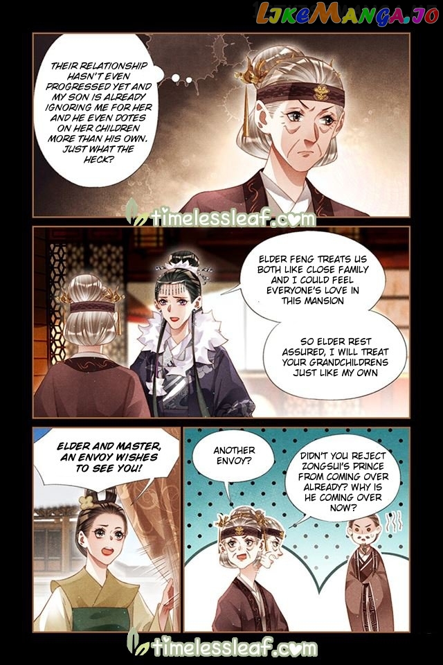 Shen Yi Di Nu Chapter 235.5 page 1