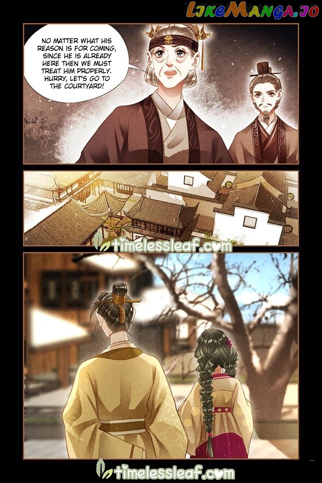 Shen Yi Di Nu Chapter 235.5 page 2