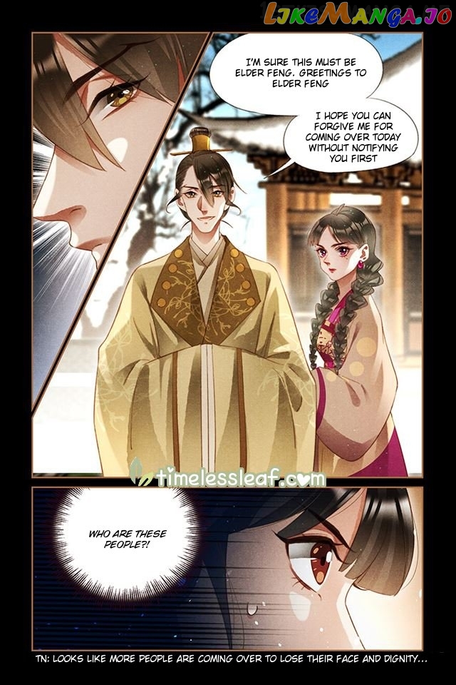 Shen Yi Di Nu Chapter 235.5 page 3