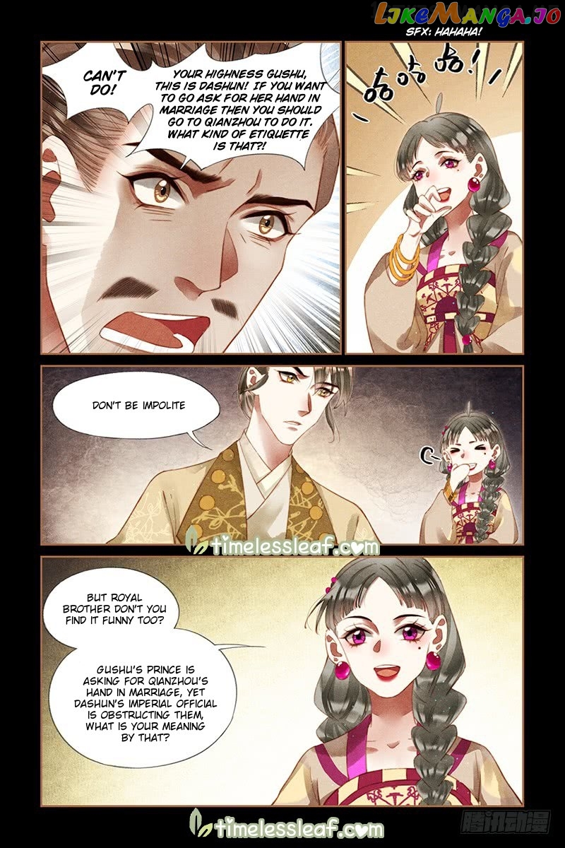 Shen Yi Di Nu Chapter 236.5 page 0