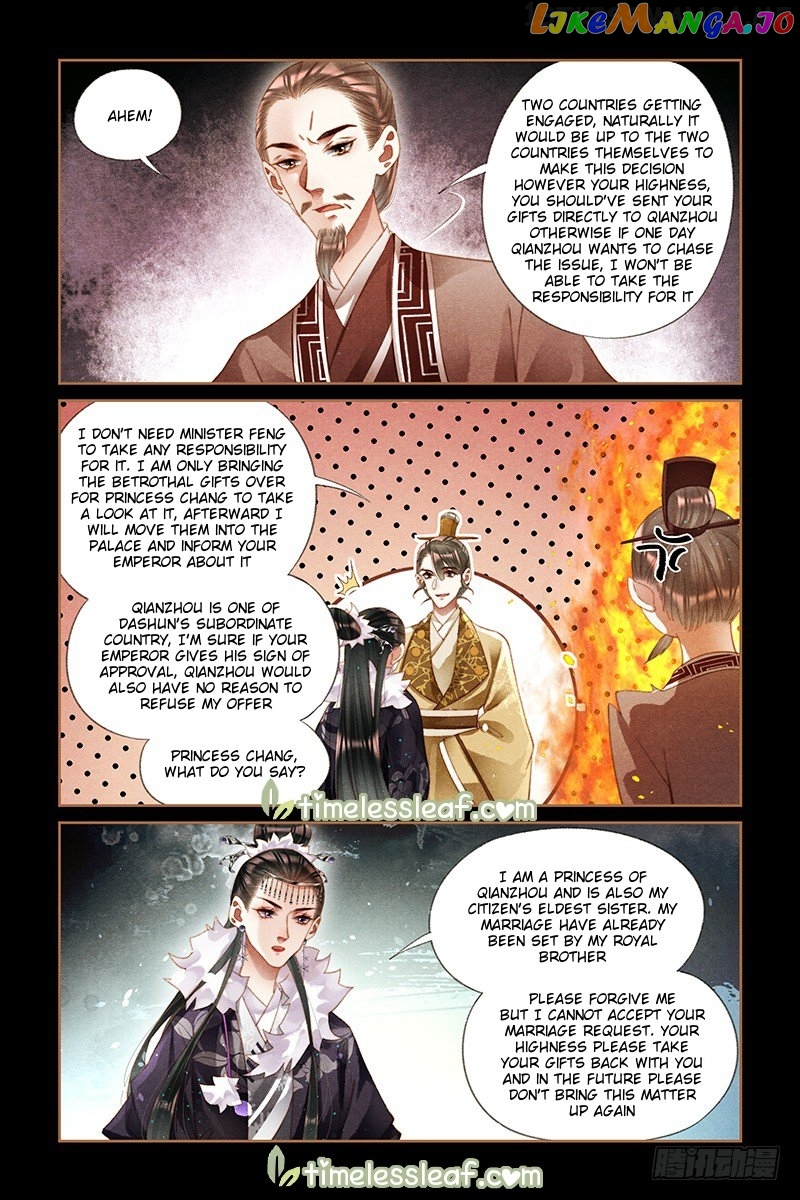 Shen Yi Di Nu Chapter 236.5 page 1