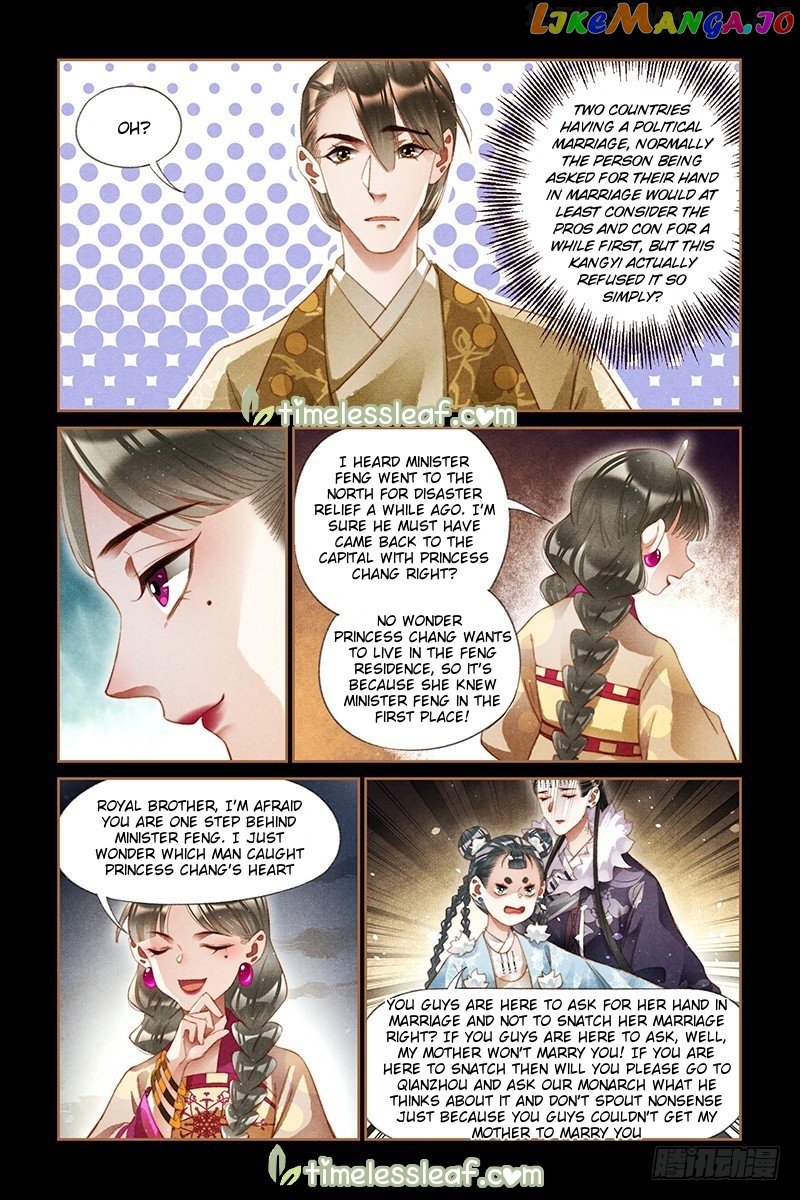 Shen Yi Di Nu Chapter 236.5 page 2