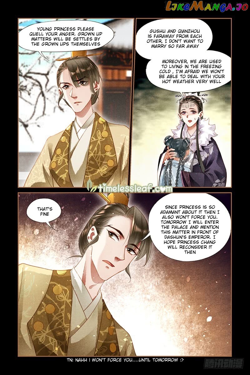 Shen Yi Di Nu Chapter 236.5 page 3