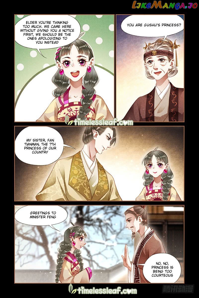 Shen Yi Di Nu Chapter 236 page 1