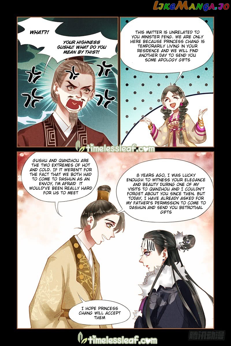 Shen Yi Di Nu Chapter 236 page 3