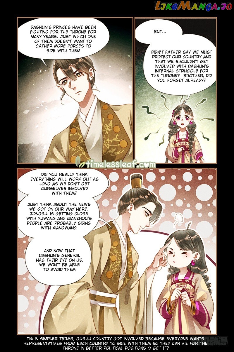 Shen Yi Di Nu Chapter 237.5 page 0