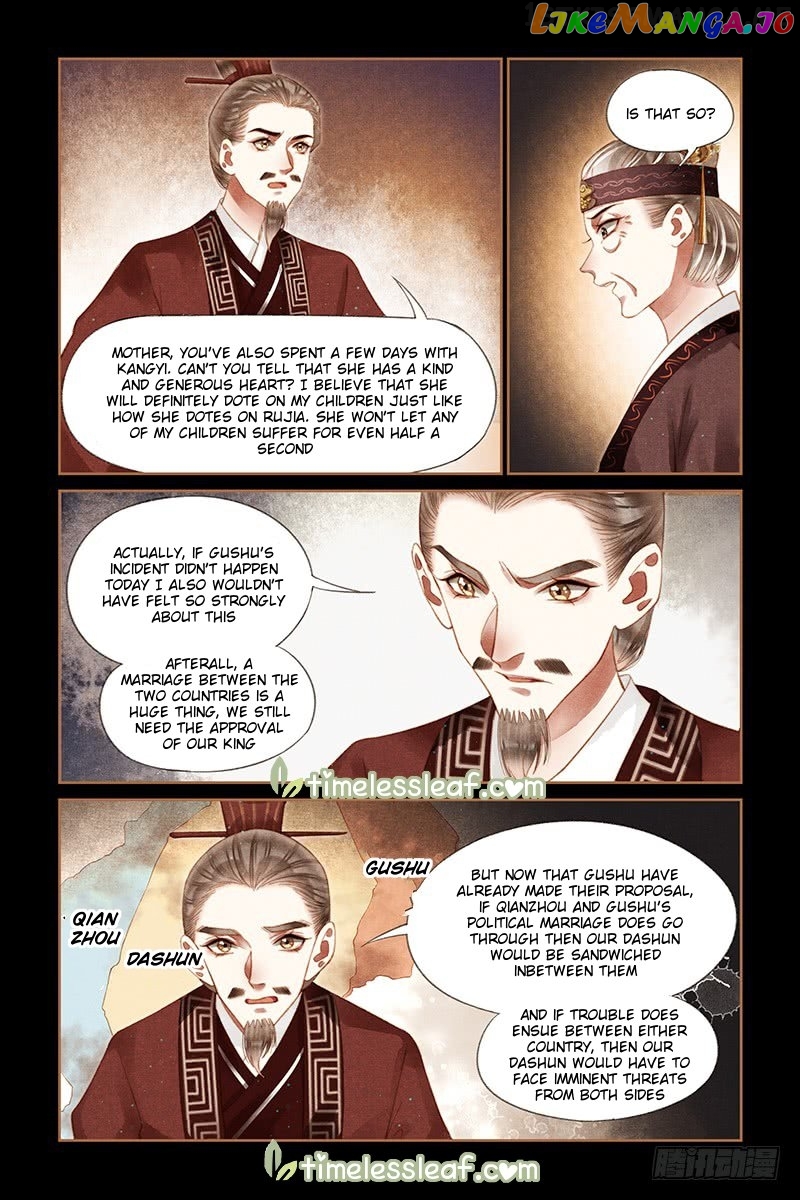 Shen Yi Di Nu Chapter 237.5 page 2
