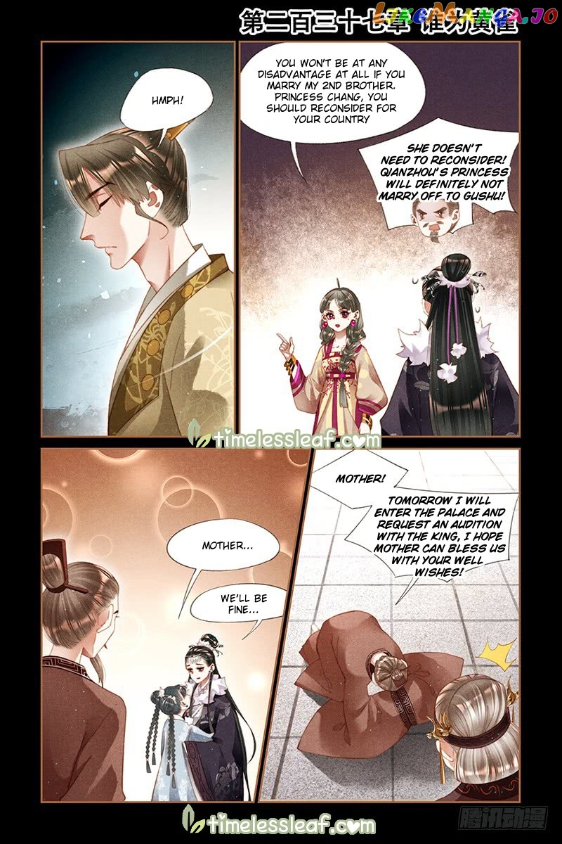 Shen Yi Di Nu Chapter 237 page 0
