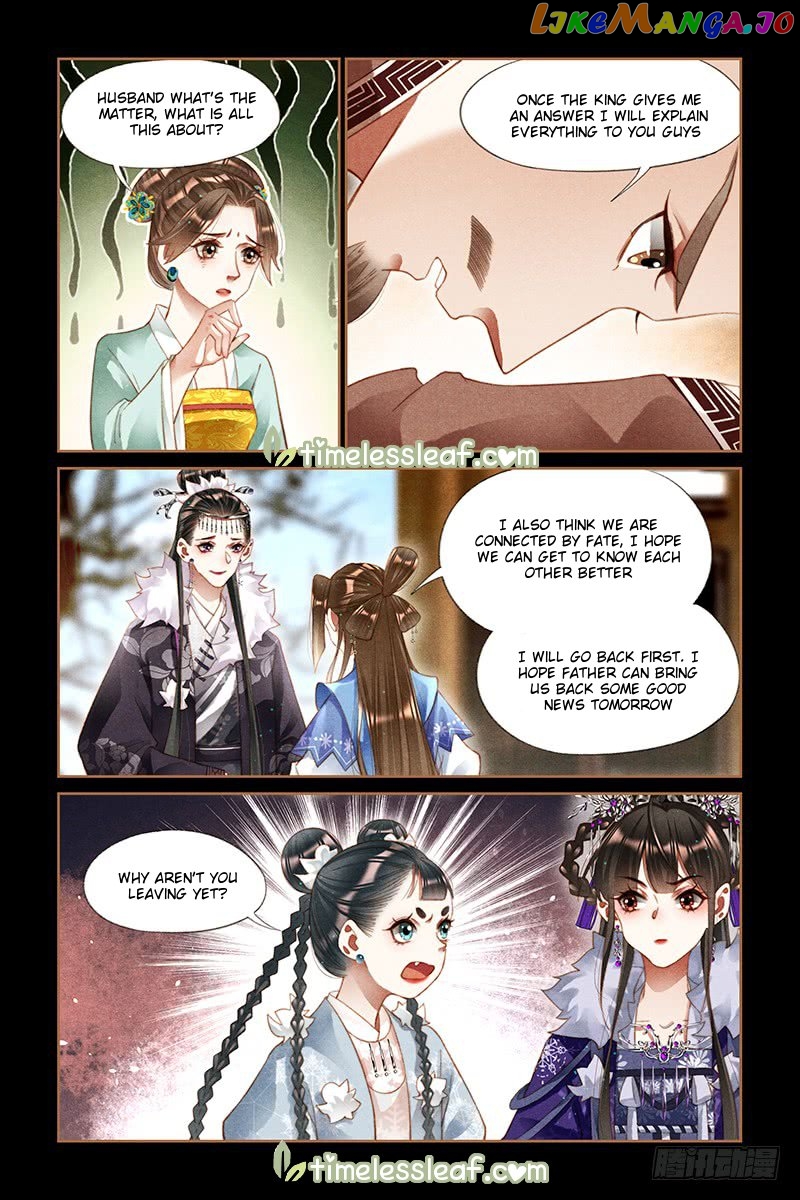 Shen Yi Di Nu Chapter 237 page 1