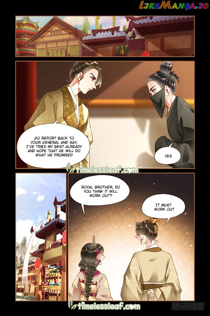 Shen Yi Di Nu Chapter 237 page 3