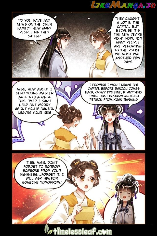 Shen Yi Di Nu Chapter 238.5 page 0