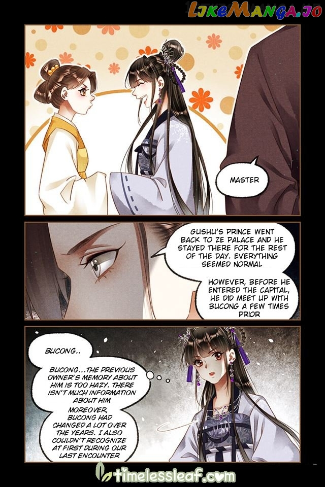 Shen Yi Di Nu Chapter 238.5 page 1