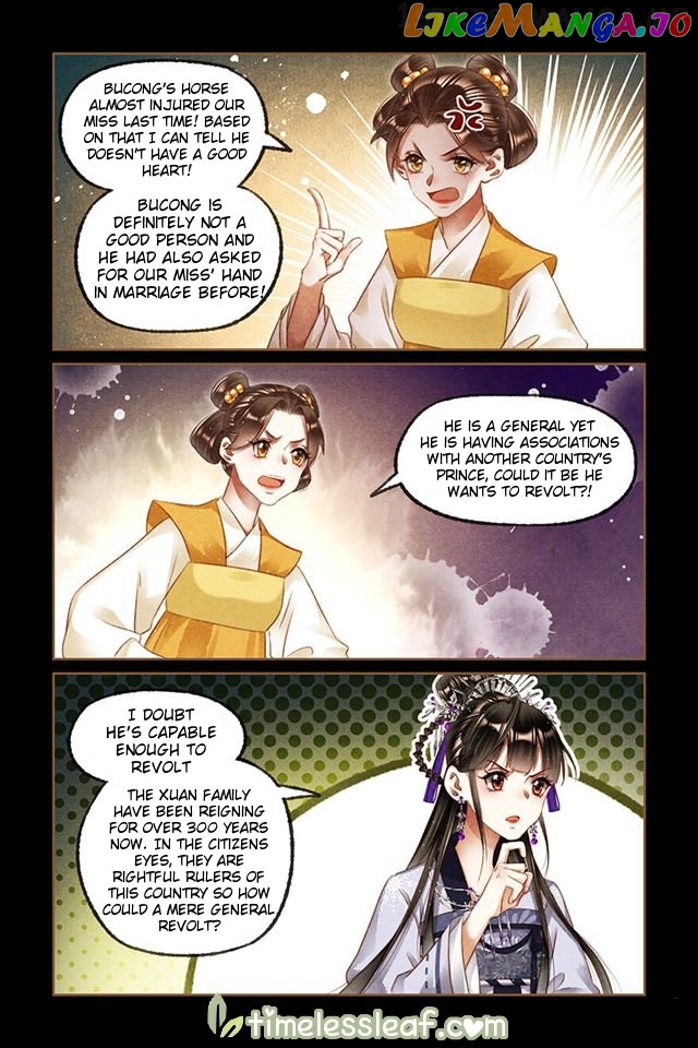 Shen Yi Di Nu Chapter 238.5 page 2