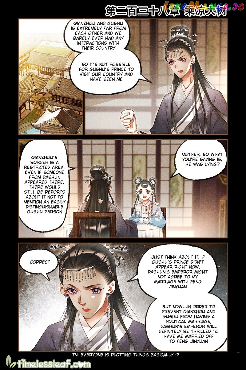 Shen Yi Di Nu Chapter 238 page 0