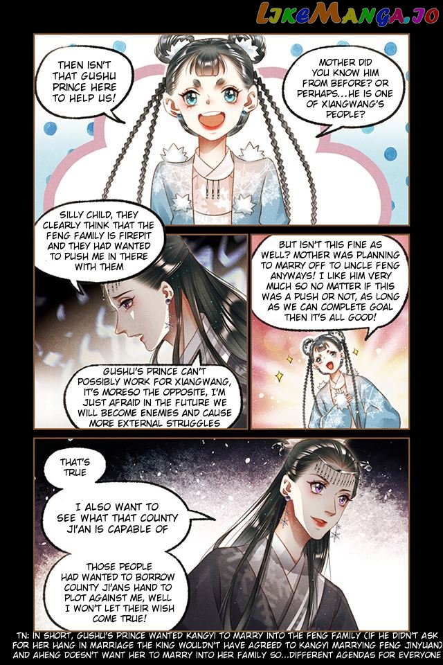 Shen Yi Di Nu Chapter 238 page 1