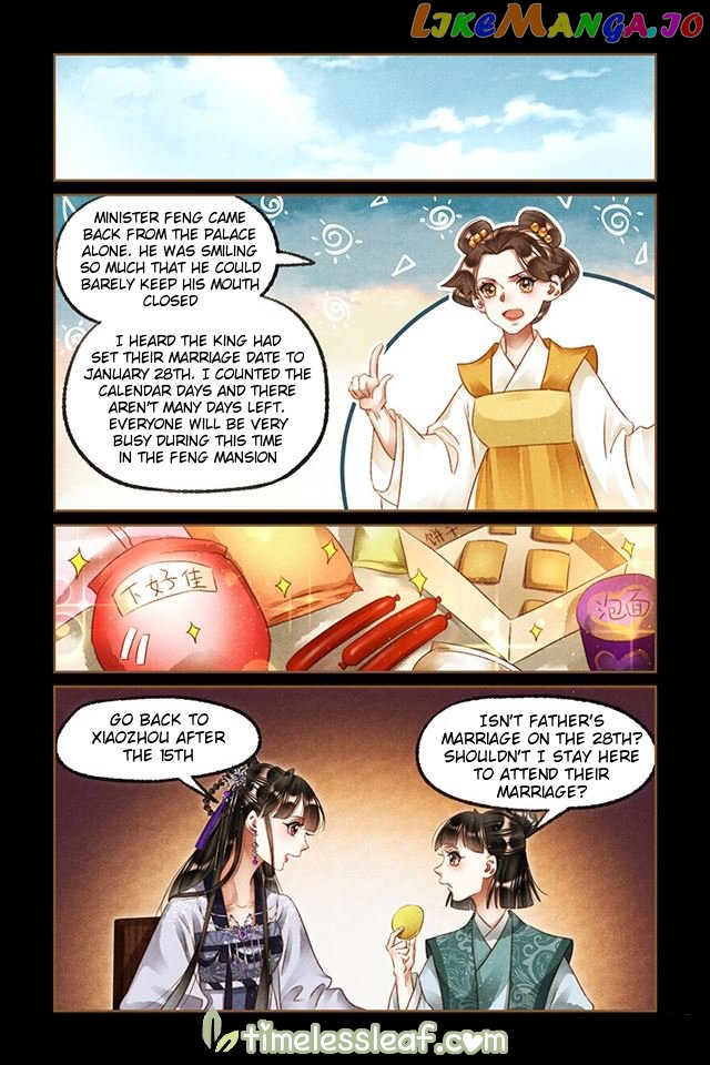 Shen Yi Di Nu Chapter 238 page 2
